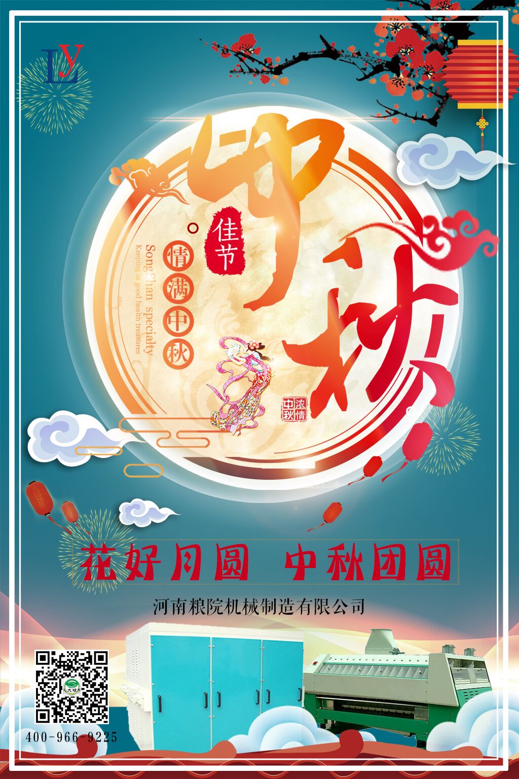 ϼZԺC(j)е޹˾ף2018﹝(ji)옷(l)